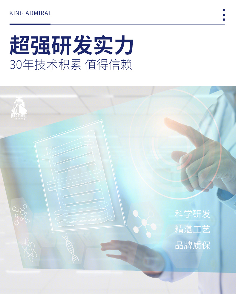 中央空调